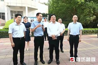 热议泰山抽到川崎：难度不小看外援吧；还能咋整！拼吧，干！