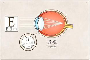 raybet雷竞技安全吗截图4