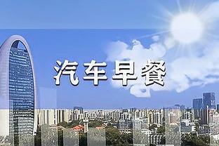 半岛综合app下载