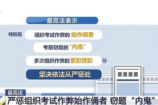 必威betway手机登入截图2