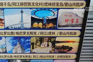 江南游戏官网地址是多少截图4