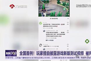 曼晚预测曼城对阵纽卡首发：德布劳内替补，福登继续出任中场