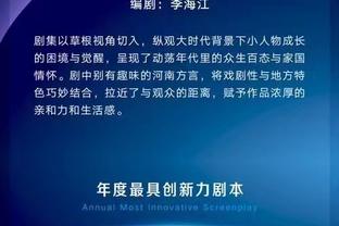 开云官网注册登录入口截图3