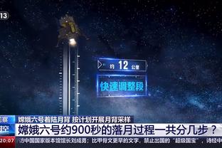 近4成球迷预测德国欧洲杯小组出局，仅8.1%球迷认为能夺冠