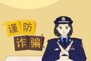 新利体育官网登录入口网站截图3