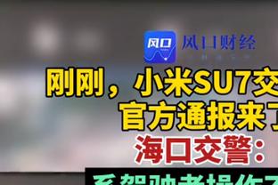 乔治：从攻防一体来说爱德华兹让我想起自己 同年纪的他比我强