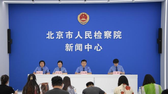 新利体育官网登录入口网站截图0