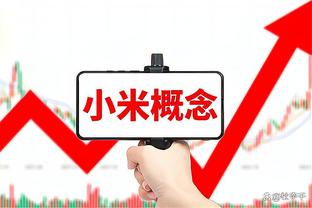 津媒：津门虎1月20日再与国奥热身，1月23日前往泰国拉练