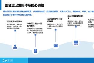 凯恩15场狂轰21球，距莱万德甲半程进球纪录仅差1球