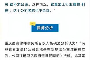 新利18娱乐官网登陆截图0